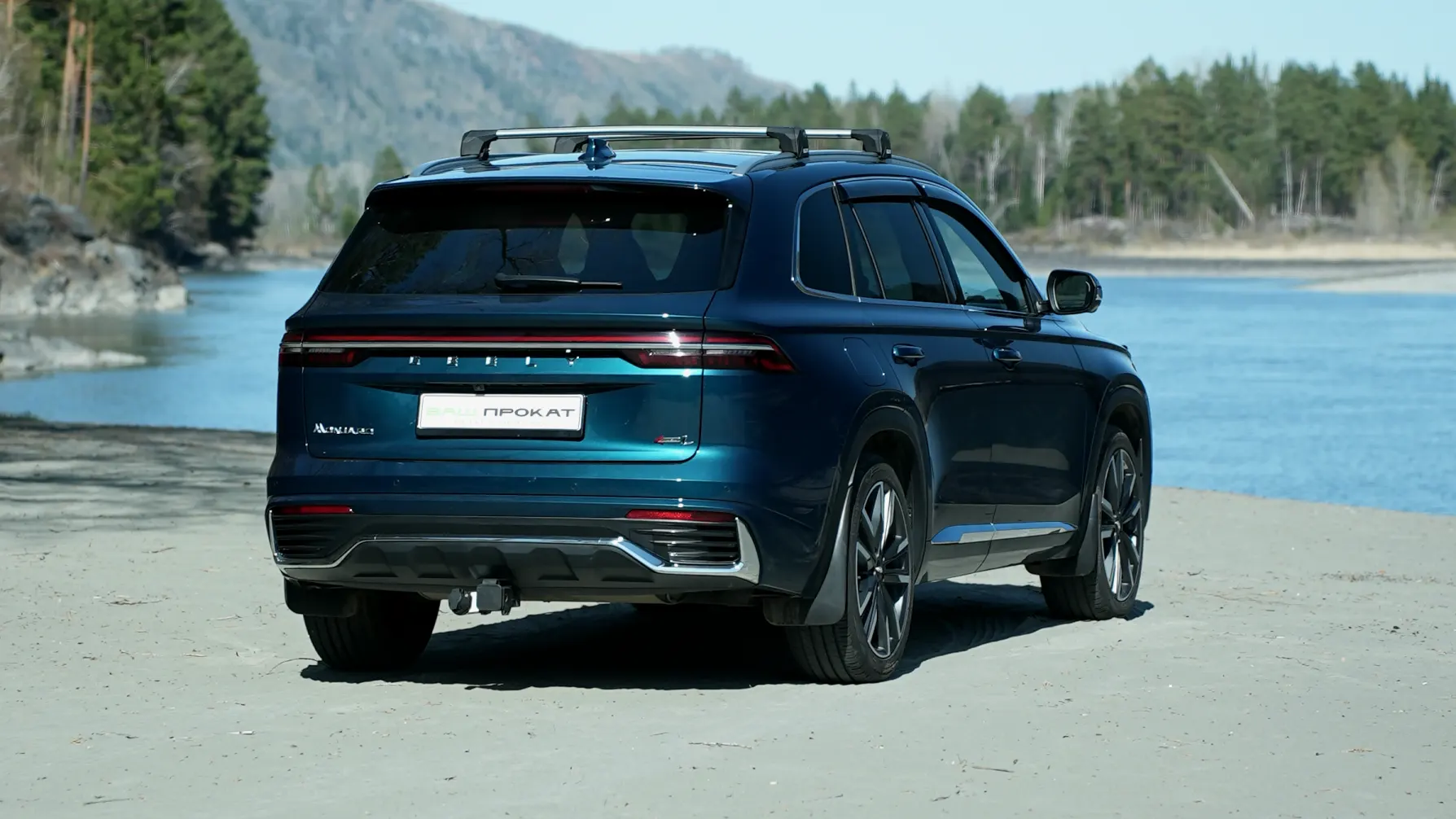geely monjaro