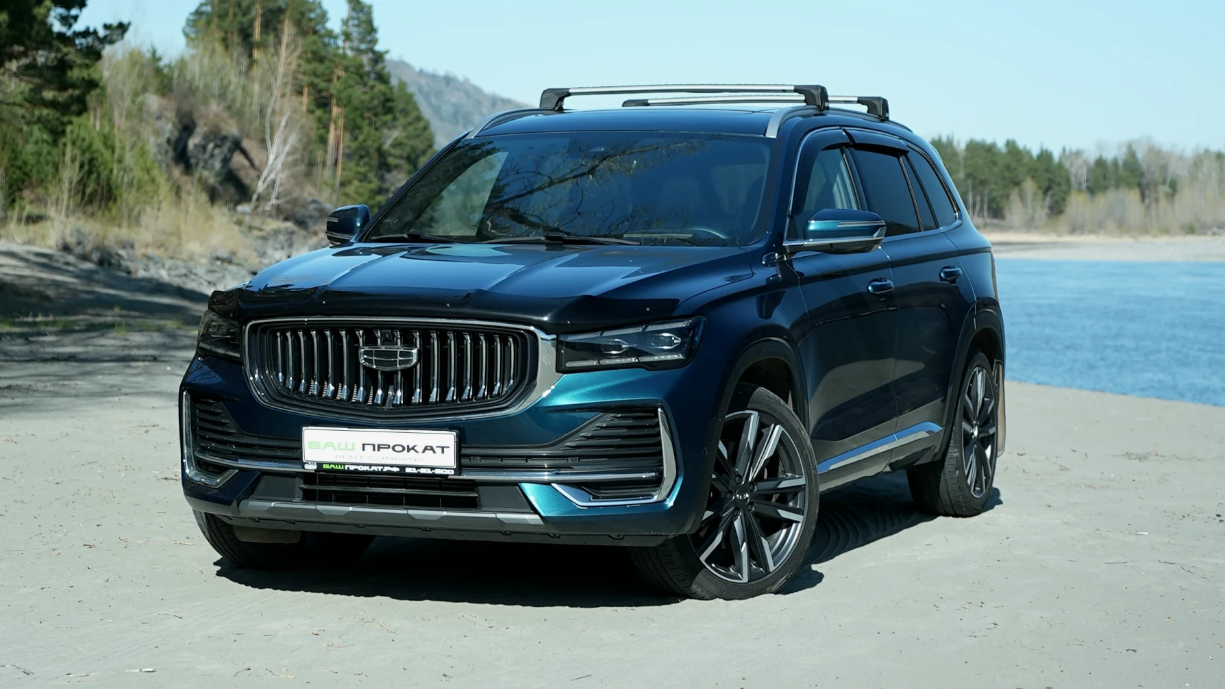 geely monjaro