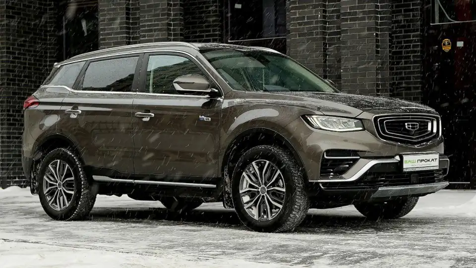 geely atlas-pro