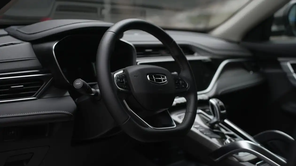 geely atlas-pro