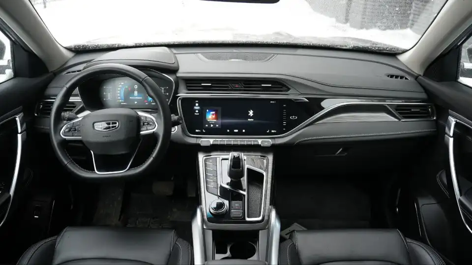 geely atlas-pro