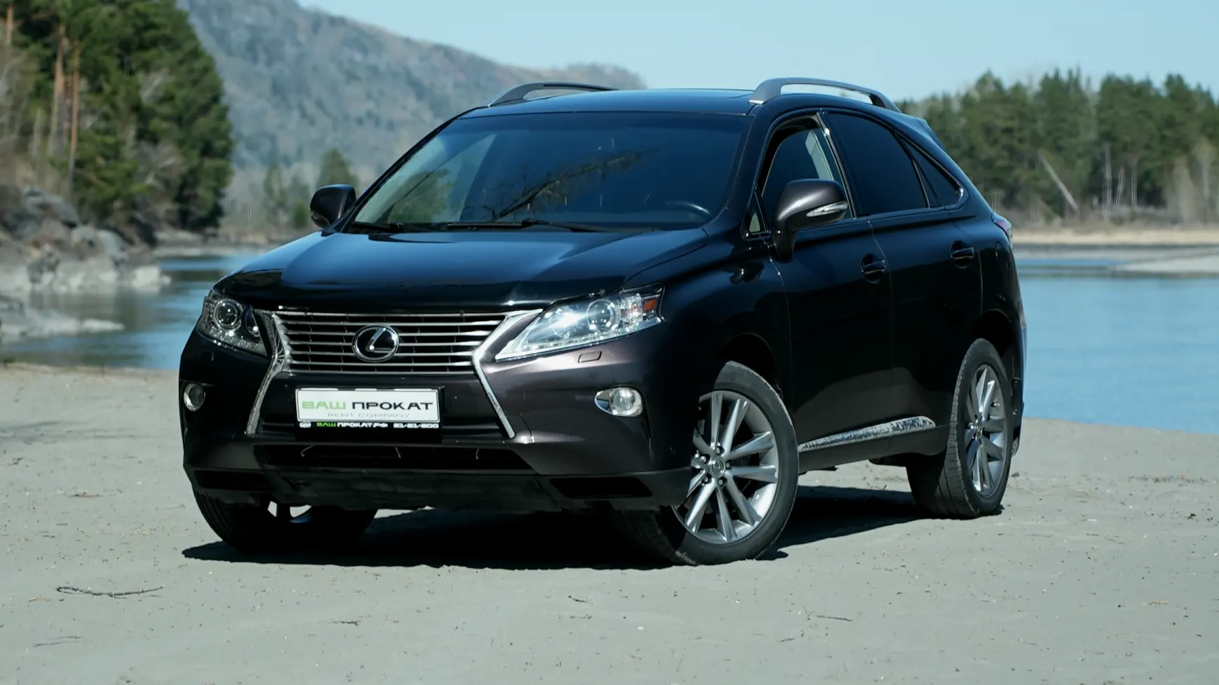 lexus rx-350