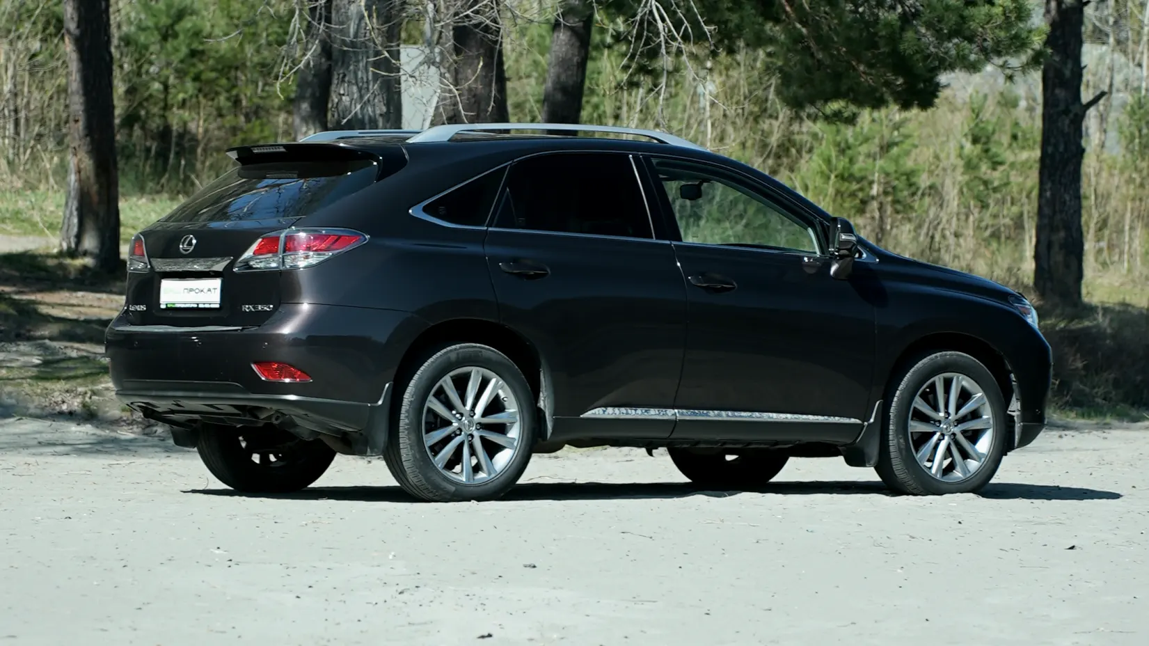lexus rx-350