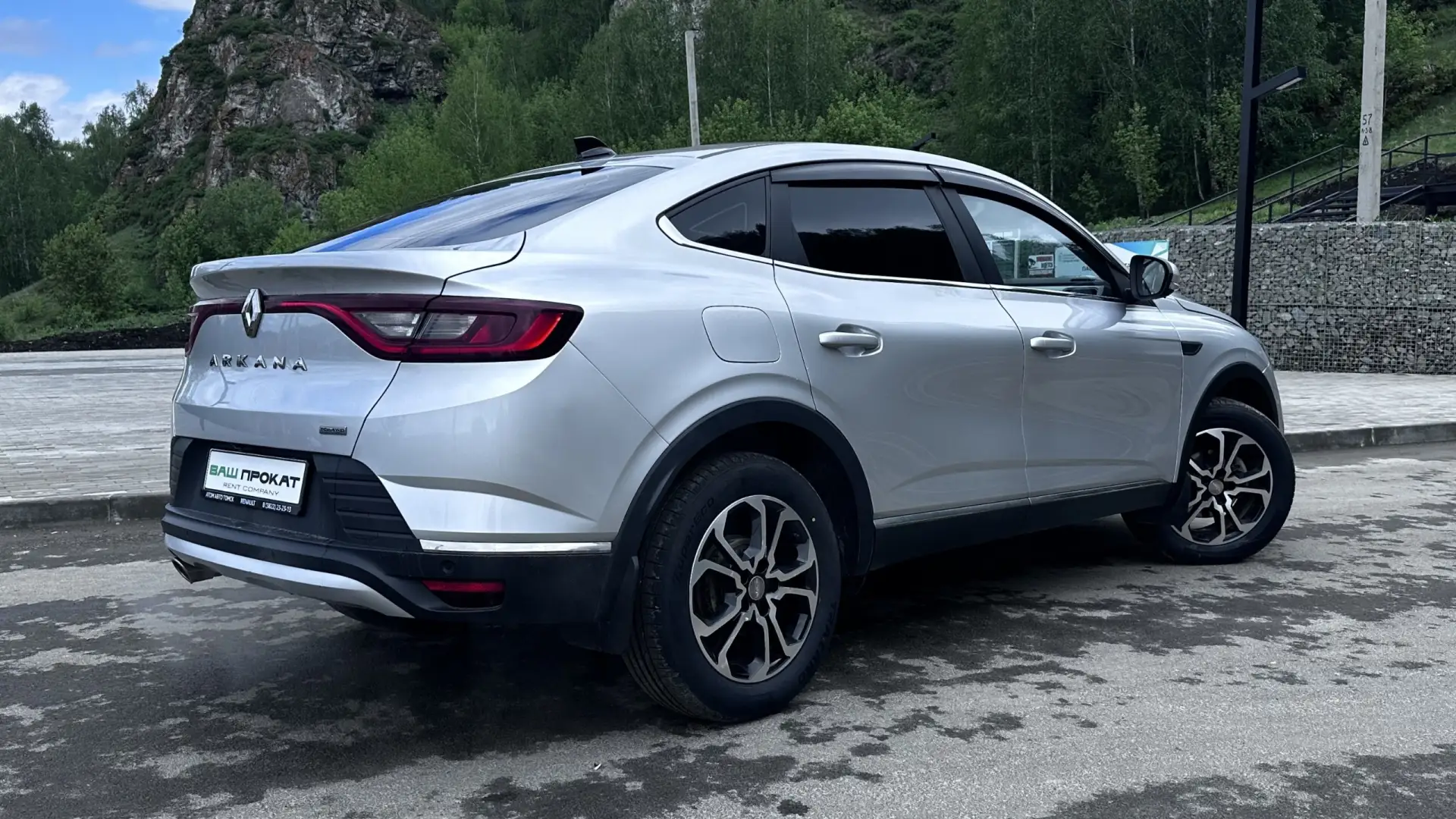 renault arkana