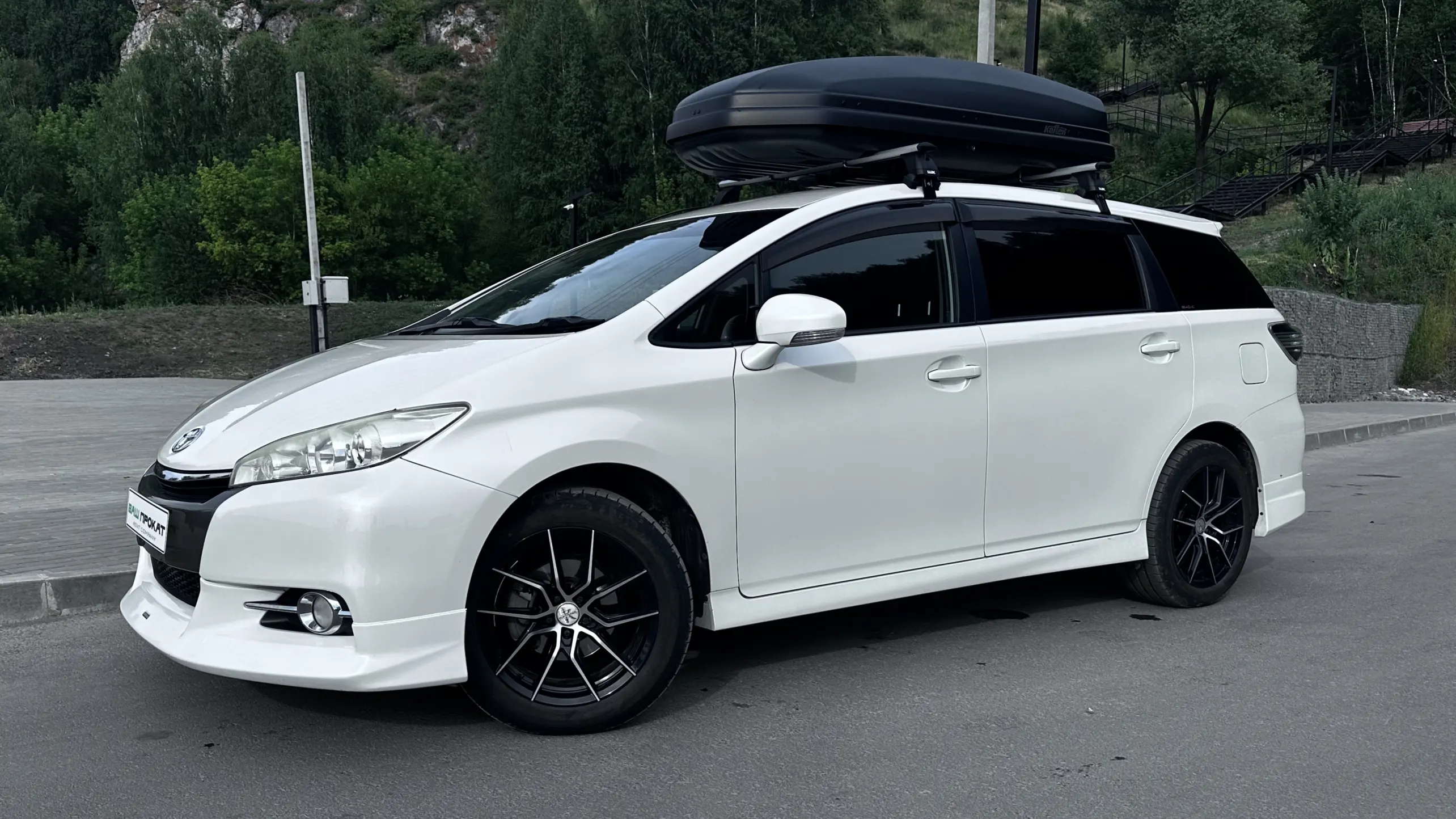 toyota wish