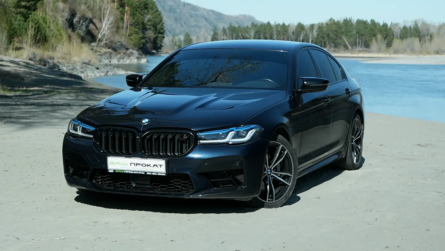 bmw 520d