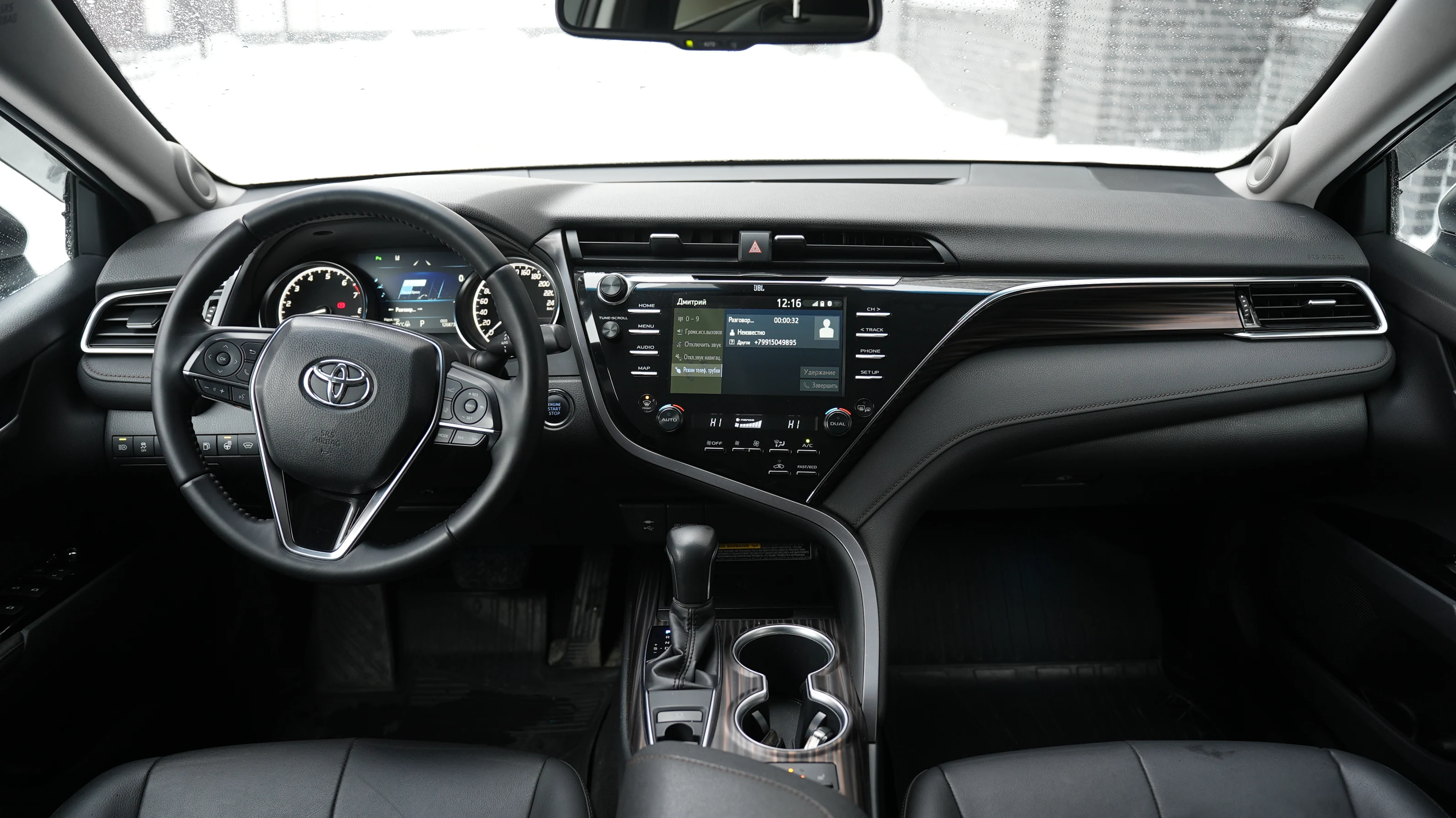 toyota camry 70