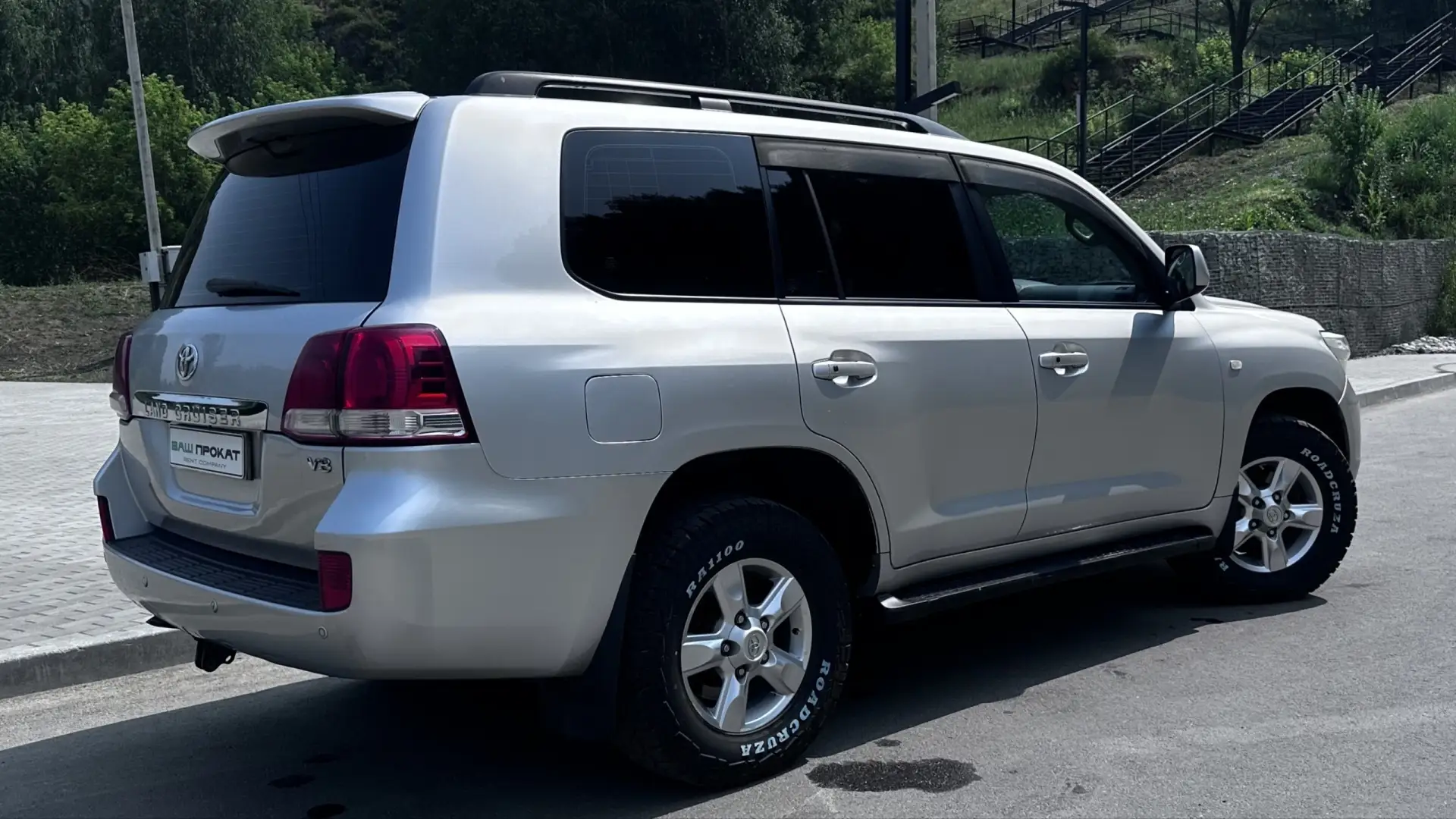 toyota land cruiser 200