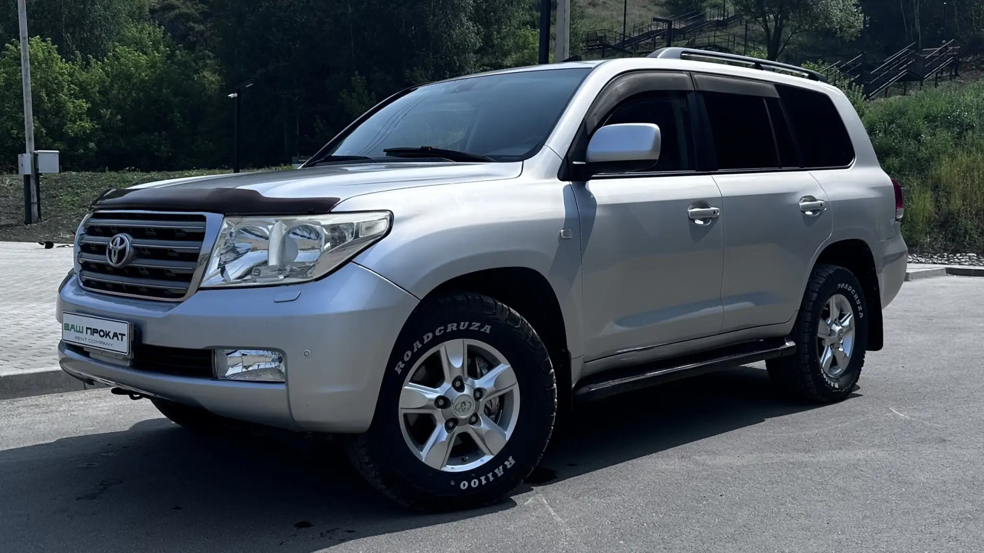 toyota land cruiser 200