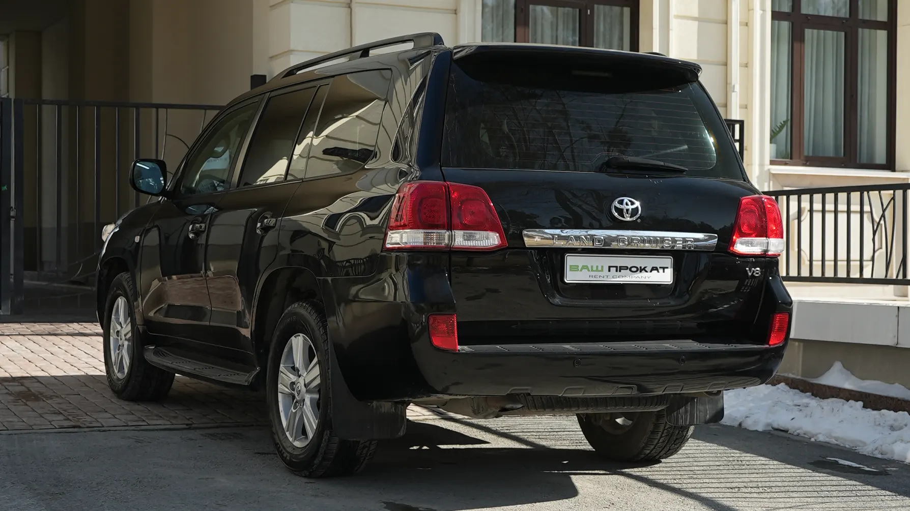 toyota land-cruiser-200