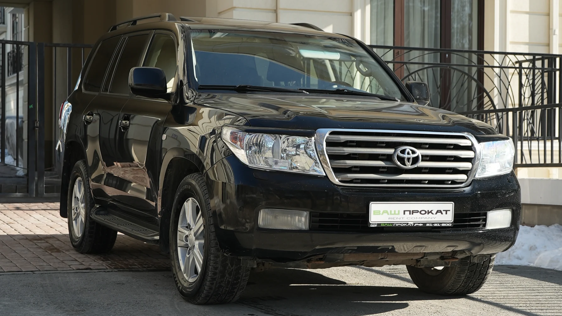 toyota land-cruiser-200