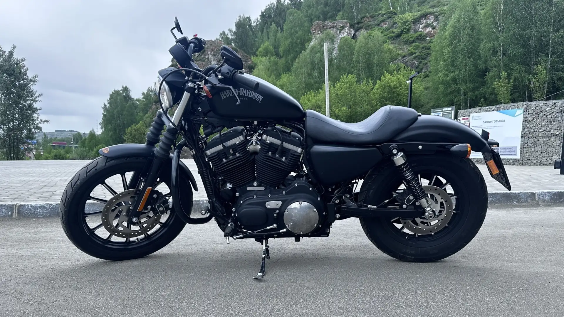 harley-davidson xl 883